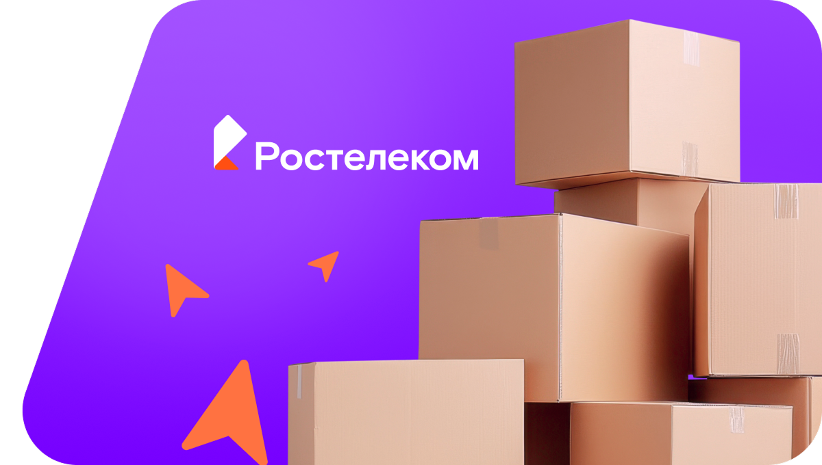 Переезд в новую квартирув&nbsp;Сосново (Ленинградская область)